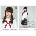 中古アイドル(AKB48・SKE48) N044[ノーマルカード(手書きメッセージカード)]：【10枚セット】門脇佳奈子/ノーマルカード(手書きメッセー