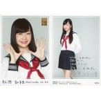 中古アイドル(AKB48・SKE48) N054[ノーマルカード(手書きメッセージカード)]：【10枚セット】松岡知穂/ノーマルカード(手書きメッセージ