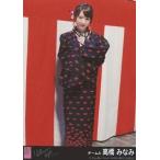 中古生写真(AKB48・SKE48) 高橋みなみ/一歩目音頭Ver./CD「ハロウィン・ナイト」劇場盤特典生写真