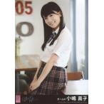中古生写真(AKB48・SKE48) 小嶋真子/さよならサーフボードVer./CD「ハロウィン・ナイト」劇場盤特典生写真
