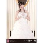 中古生写真(AKB48・SKE48) 茂木忍/CD「ハロウィン・ナ