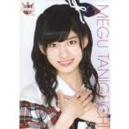 中古生写真(AKB48・SKE48) 谷口めぐ/バストアップ・チ