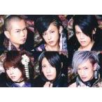 中古コレクションカード(男性) 和楽器バンド/集合(6人)/横型/CD「八奏絵巻」(AVCD-93223/B，93224/B，93225/B，93226/B，93227)初回盤限定特典