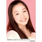 中古生写真(AKB48・SKE48) 石田安奈/SKE48×B.L.T.2010