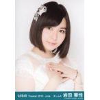 中古生写真(AKB48・SKE48) 岩田華怜/バストアップ/劇