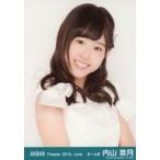 中古生写真(AKB48・SKE48) 内山奈月/バストアップ/劇