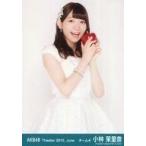 中古生写真(AKB48・SKE48) 小林茉里奈/レア・共通カッ