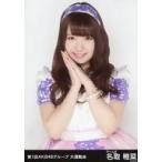 中古生写真(AKB48・SKE48) 名取稚菜/上半身/第1回AKB4