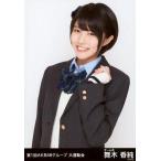中古生写真(AKB48・SKE48) 舞木香純/上半身/第1回AKB4