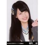 中古生写真(AKB48・SKE48) 植村梓/バストアップ/第1回