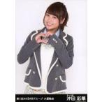 中古生写真(AKB48・SKE48) 沖田彩華/上半身/第1回AKB4