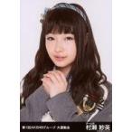 中古生写真(AKB48・SKE48) 村瀬紗英/バストアップ/第1
