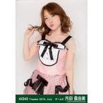 中古生写真(AKB48・SKE48) 内田眞由美/上半身・右手髪