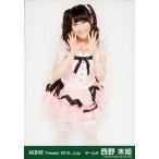 中古生写真(AKB48・SKE48) 西野未姫/膝上/劇場トレー