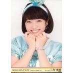 中古生写真(AKB48・SKE48) 二村春香/バストアップ/AKB