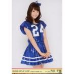 中古生写真(AKB48・SKE48) 穴井千尋/膝上/AKB48 グル