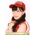 中古生写真(AKB48・SKE48) 山本茉央/バストアップ/AKB