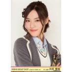 中古生写真(AKB48・SKE48) 井尻晏菜/バストアップ/AKB