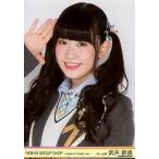 中古生写真(AKB48・SKE48) 武井紗良/バストアップ/AKB