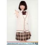 中古生写真(AKB48・SKE48) 二村春香/膝上/AKB48 グル