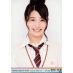 中古生写真(AKB48・SKE48) 宮前杏実/バストアップ/AKB