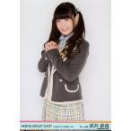 中古生写真(AKB48・SKE48) 武井紗良/上半身/AKB48 グ