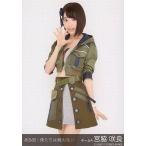 中古生写真(AKB48・SKE48) 宮脇咲良/膝上・右手パー/AKB48 個別生写真 「僕たちは戦わない」