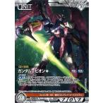 中古ガンダムウォー 00/U WT022P[P]：ガンダムエピオン