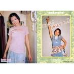 中古コレクションカード(女性) No.14[レギュラーカード]：加藤あい/レギュラーカード/[tom-boy] Ai Katoh Offic