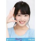 中古生写真(乃木坂46) 伊藤純奈/バストアップ/「真夏