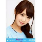 中古生写真(乃木坂46) 永島聖羅/バストアップ/「真夏