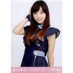 中古生写真(坂道シリーズ) 川村真洋/上半身/「太陽ノ