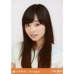 中古生写真(乃木坂46) 川村真洋/ミニトップス・バスト