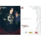 中古コレクションカード(男性) 24[レギュラーカード]：マイケル・ジャクソン/赤箔押し/KING OF POP MICHAEL JAC