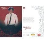 中古コレクションカード(男性) 29[レギュラーカード]：マイケル・ジャクソン/赤箔押し/KING OF POP MICHAEL JAC