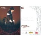 中古コレクションカード(男性) 30[レギュラーカード]：マイケル・ジャクソン/赤箔押し/KING OF POP MICHAEL JAC