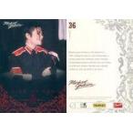 中古コレクションカード(男性) 36 ： マイケル・ジャクソン/赤箔押し/KING OF POP MICHAEL JACKSON