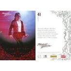 中古コレクションカード(男性) 41[レギュラーカード]：マイケル・ジャクソン/赤箔押し/KING OF POP MICHAEL JAC