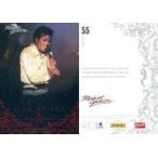 中古コレクションカード(男性) 55[レギュラーカード]：マイケル・ジャクソン/赤箔押し/KING OF POP MICHAEL JAC