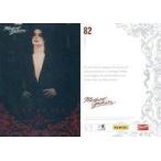 中古コレクションカード(男性) 82[レギュラーカード]：マイケル・ジャクソン/赤箔押し/KING OF POP MICHAEL JAC