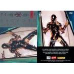 中古コレクションカード(男性) 152[レギュラーカード]：マイケル・ジャクソン/赤箔押し/KING OF POP MICHAEL JA