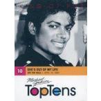 中古コレクションカード(男性) 165 ： マイケル・ジャクソン/赤箔押し/KING OF POP MICHAEL JACKSO