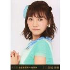 中古生写真(AKB48・SKE48) 高城亜樹/第30位・バストアップ/DVD・BD「AKB48 41stシングル 選抜総選挙〜順位予想不可能、大荒れの一