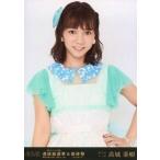 中古生写真(AKB48・SKE48) 高城亜樹/第30位・上半身/D