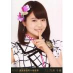 中古生写真(AKB48・SKE48) 穴井千尋/第33位・バストア