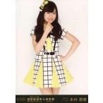 中古生写真(AKB48・SKE48) 本村碧唯 /第80位・膝上/DV