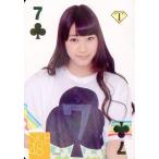 中古アイドル(AKB48・SKE48) クラブの7[レギュラーカ