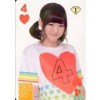 中古アイドル(AKB48・SKE48) ハートの4[レギュラーカ
