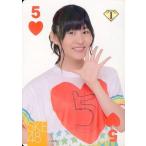 中古アイドル(AKB48・SKE48) ハートの5[レギュラーカ