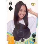 中古アイドル(AKB48・SKE48) スペードの6[レギュラー